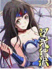 整蛊实验室 热榜缩略图