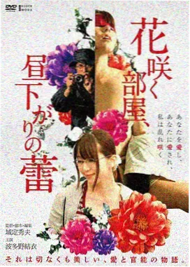我在剧组当群演 热榜缩略图